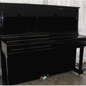 Đàn Piano Yamaha HQ300B